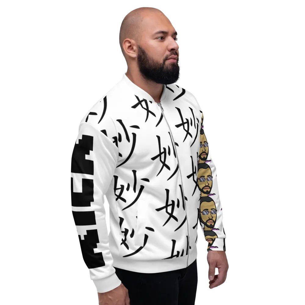 DJ Sutle Bomber Jacket product image (5)