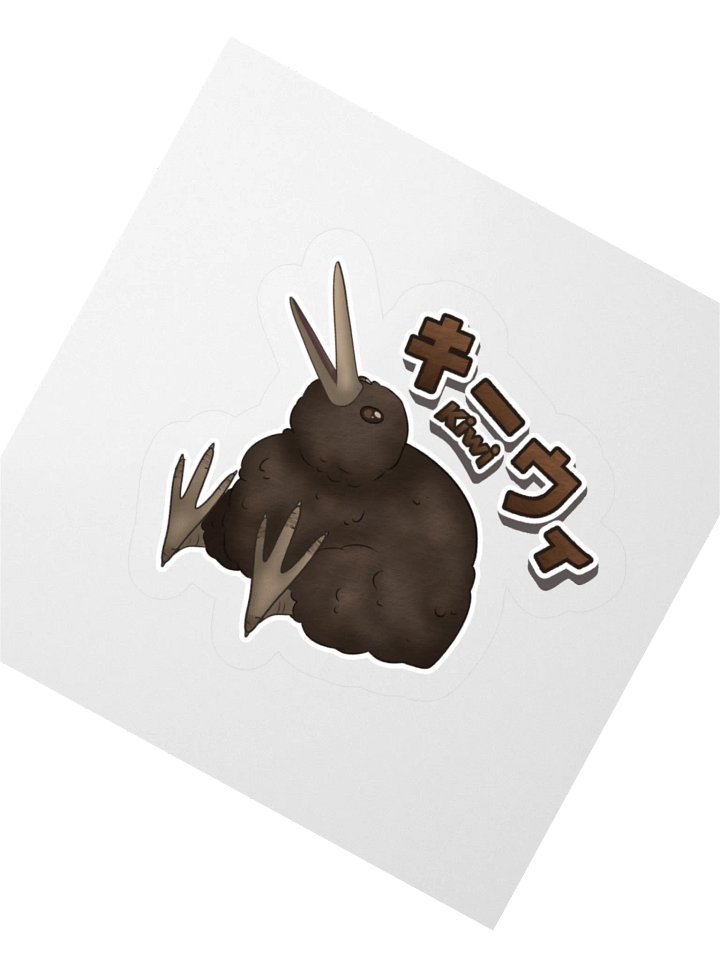 Kiwi Bird Kiss Cut Stickers product image (2)
