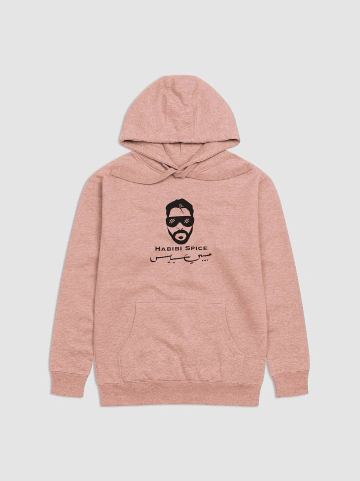 Habibi Spice Black Logo Hoodie product image (1)
