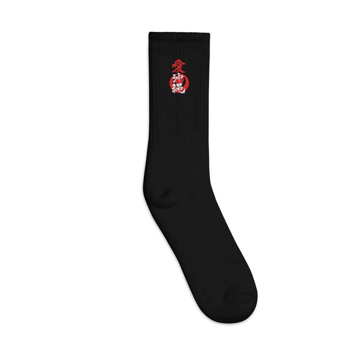Love Oki Socks product image (1)
