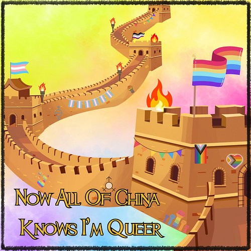 Another Mulan themed queer sticker. #mulan #lgbtqa #queer #sticker