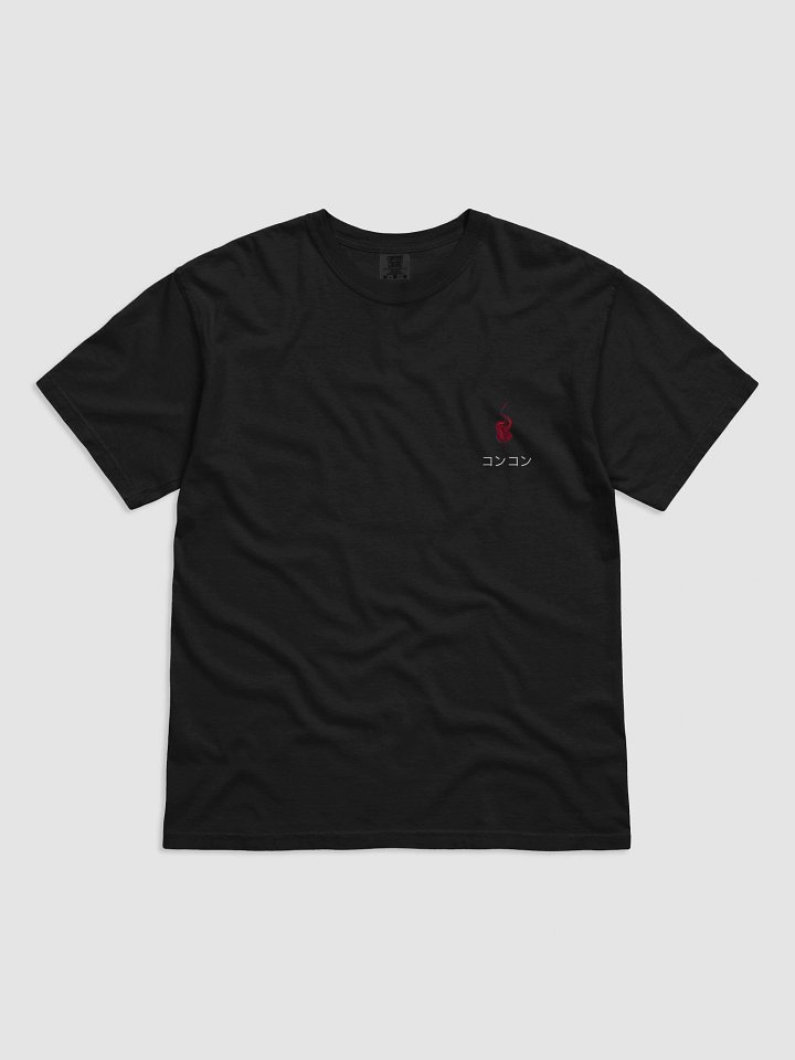 Soul Snatcher Kon TShirt product image (2)
