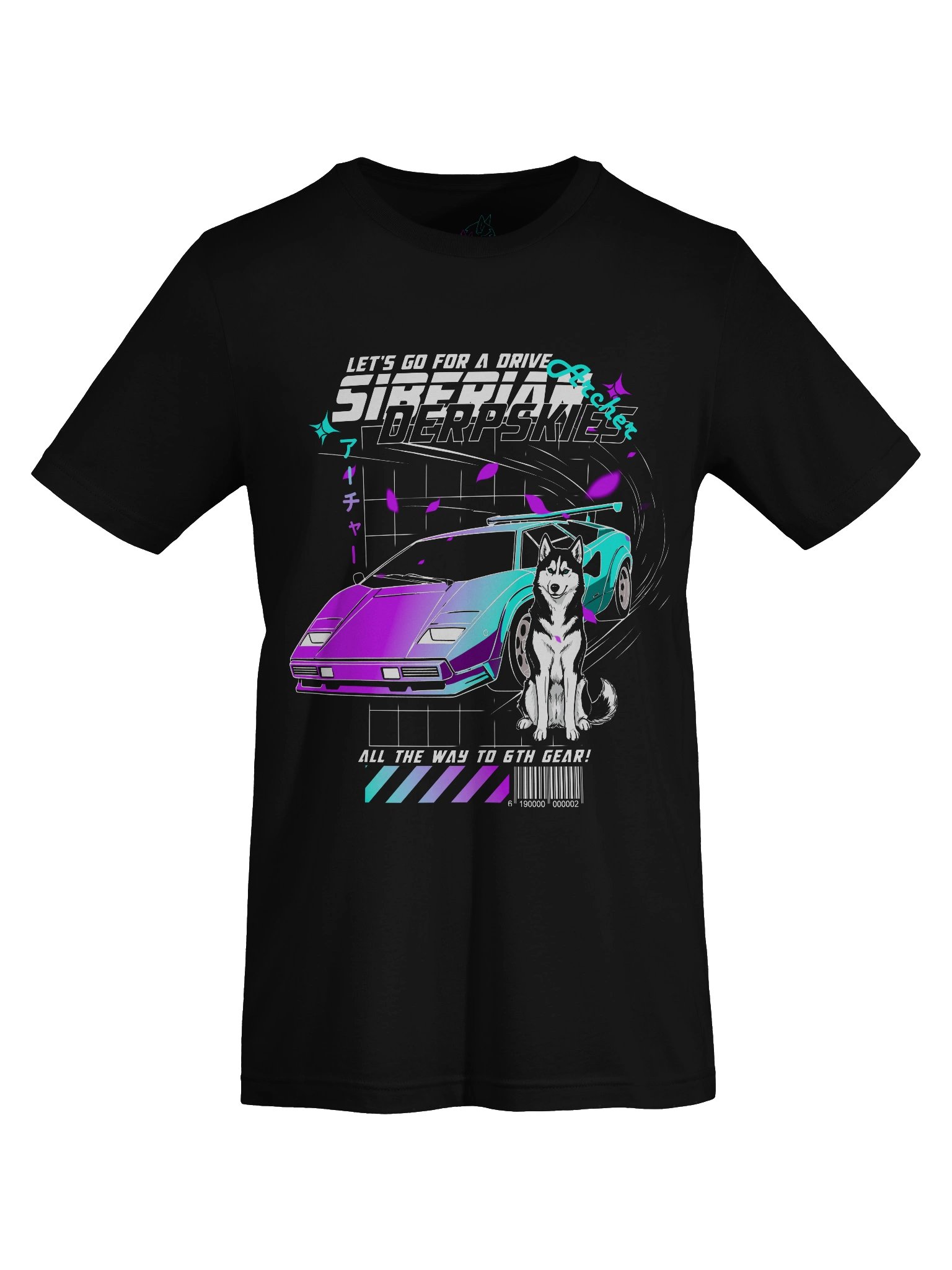Let's Go For a Drive Tee product image (7)