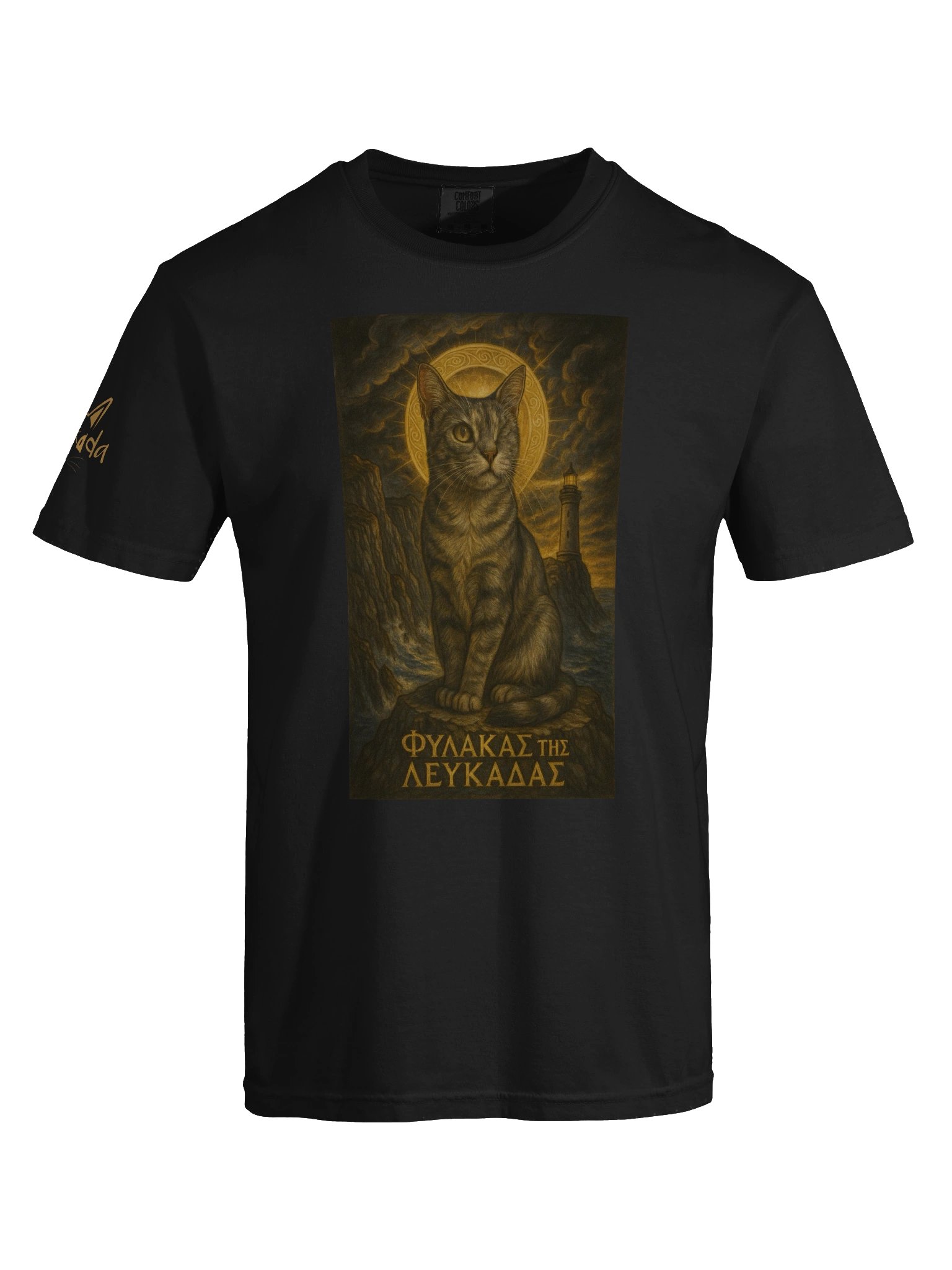Φύλακας της Λευκάδας T-SHIRT product image (7)