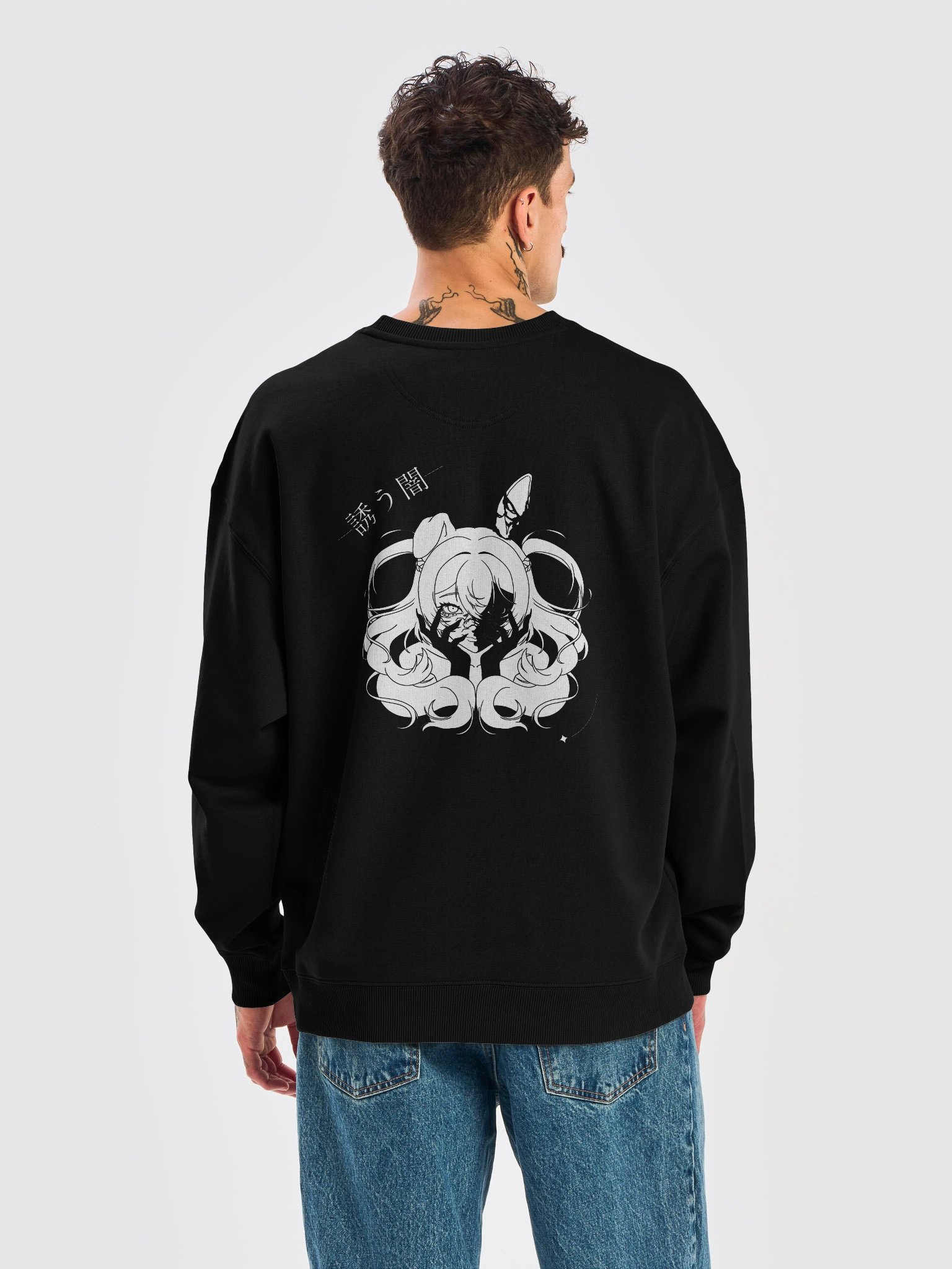 Alluring Darkness Sweatshirt product image (6)