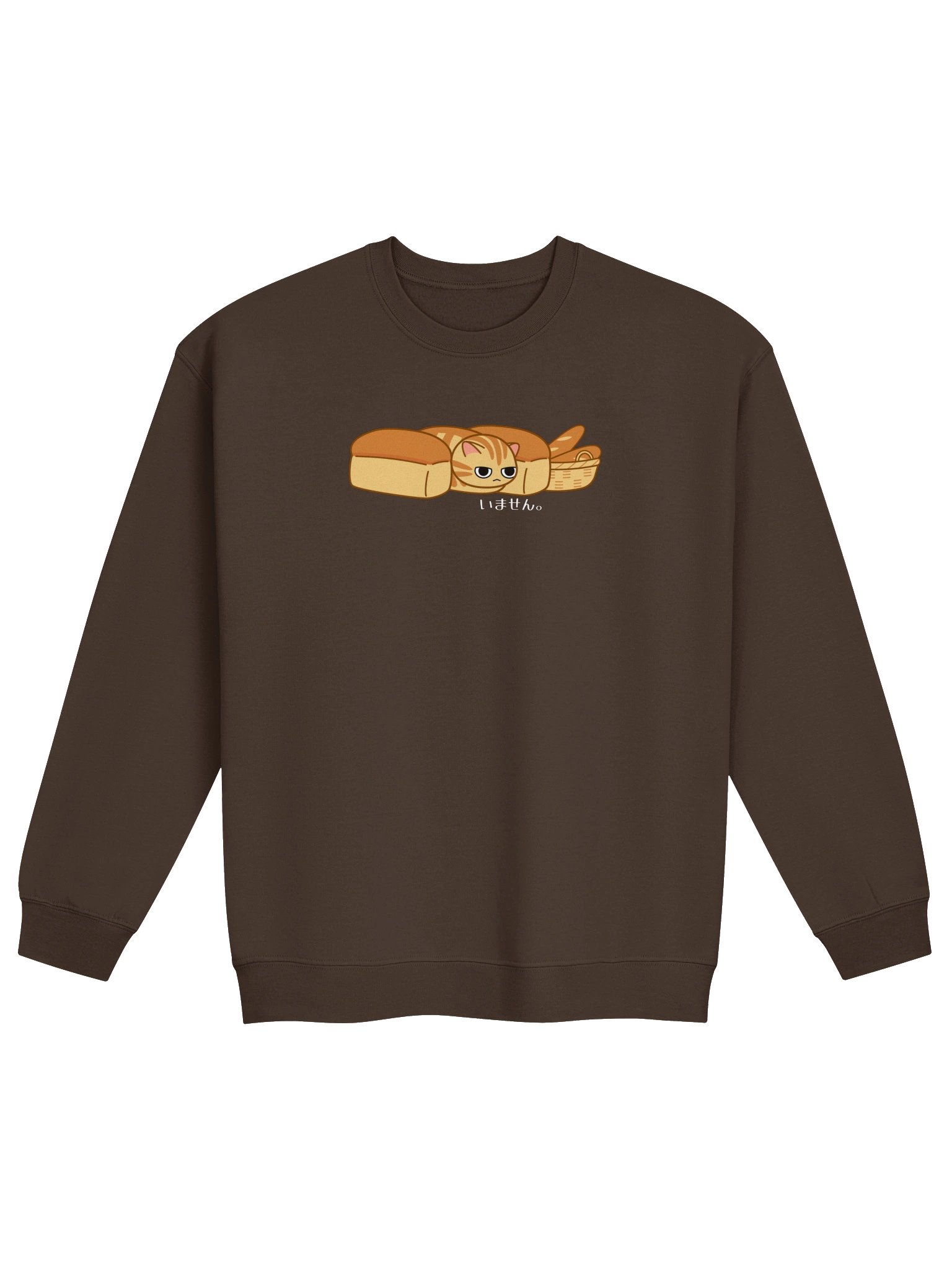 Cat Loaf - Unisex Adult Sweatshirt product image (1)