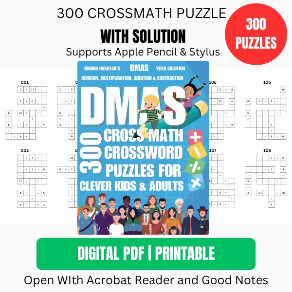 300 DMAS Crossmath Puzzles: Division, Multiplication, Addition, and Subtraction for Kids and Adults | Ebook | Printable PDF product image (1)