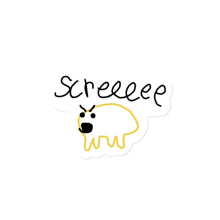 SCREEEEEnet product image (2)