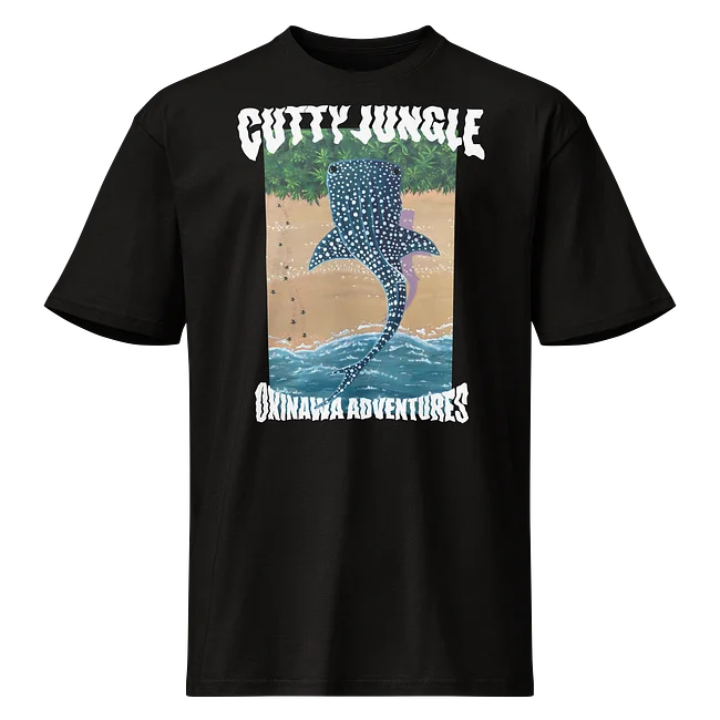 Cutty Jungle Shirts