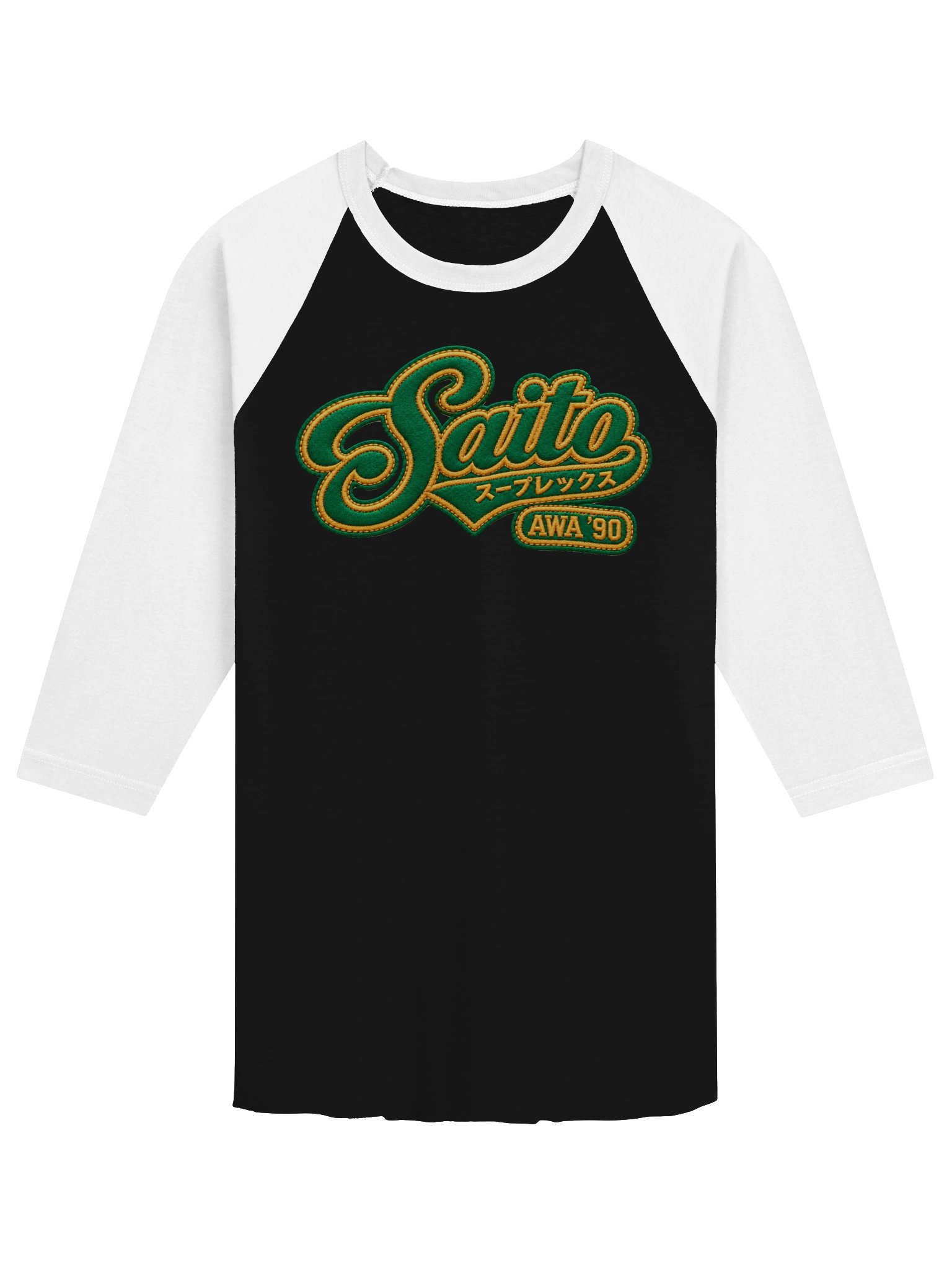 Saito Suplex Baseball Tee product image (2)