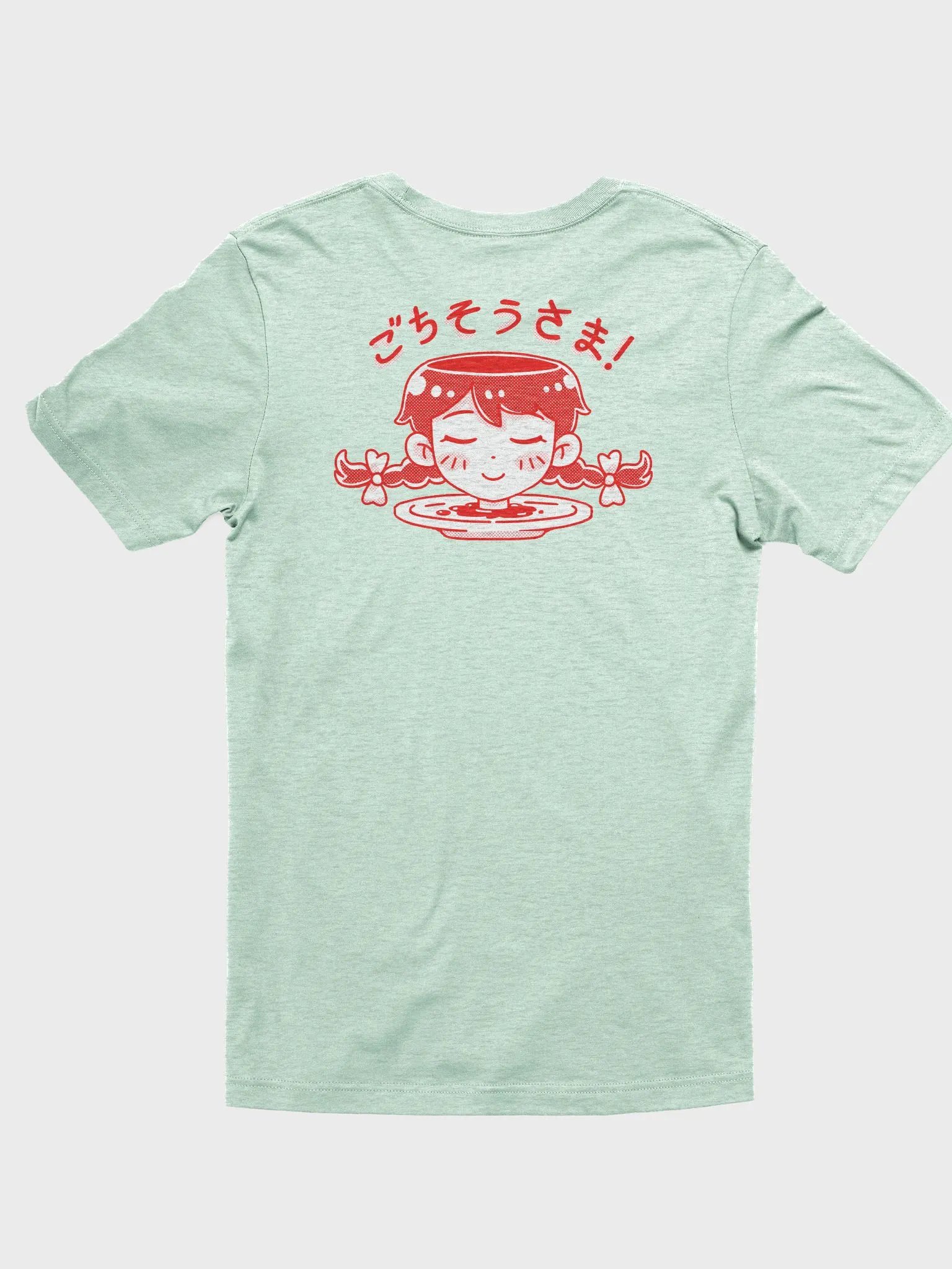 Itadakimasu product image (2)