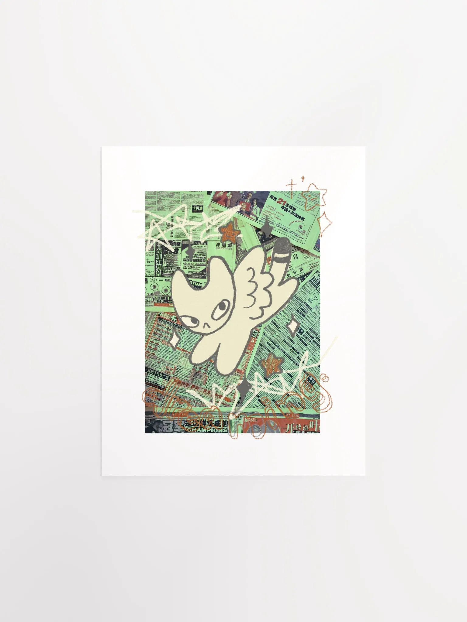 Dreaming - Print product image (1)