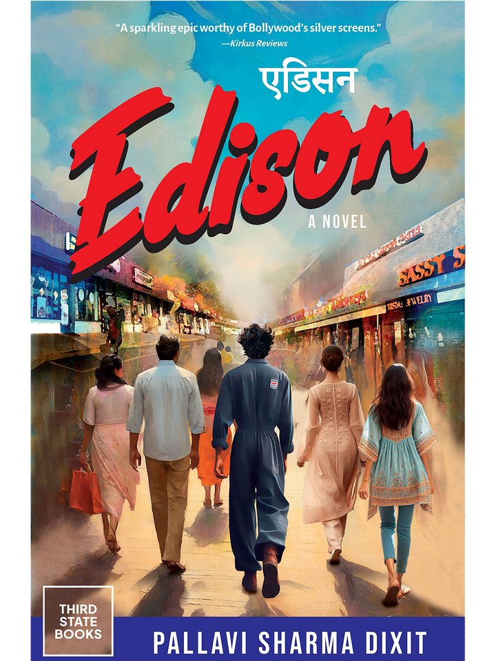Edison product image (1)