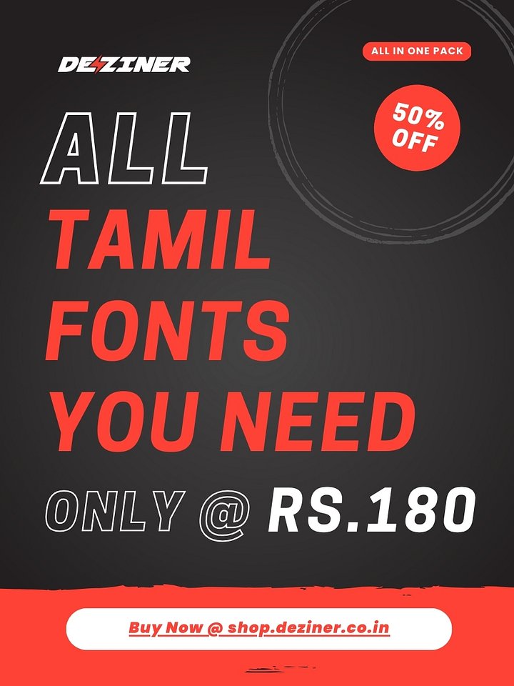 Tamil Font Collections product image (1)