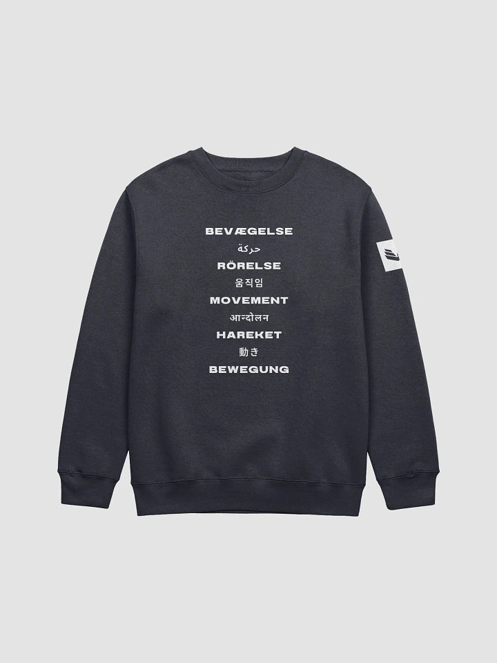 International Movement Crewneck - Navy product image (1)