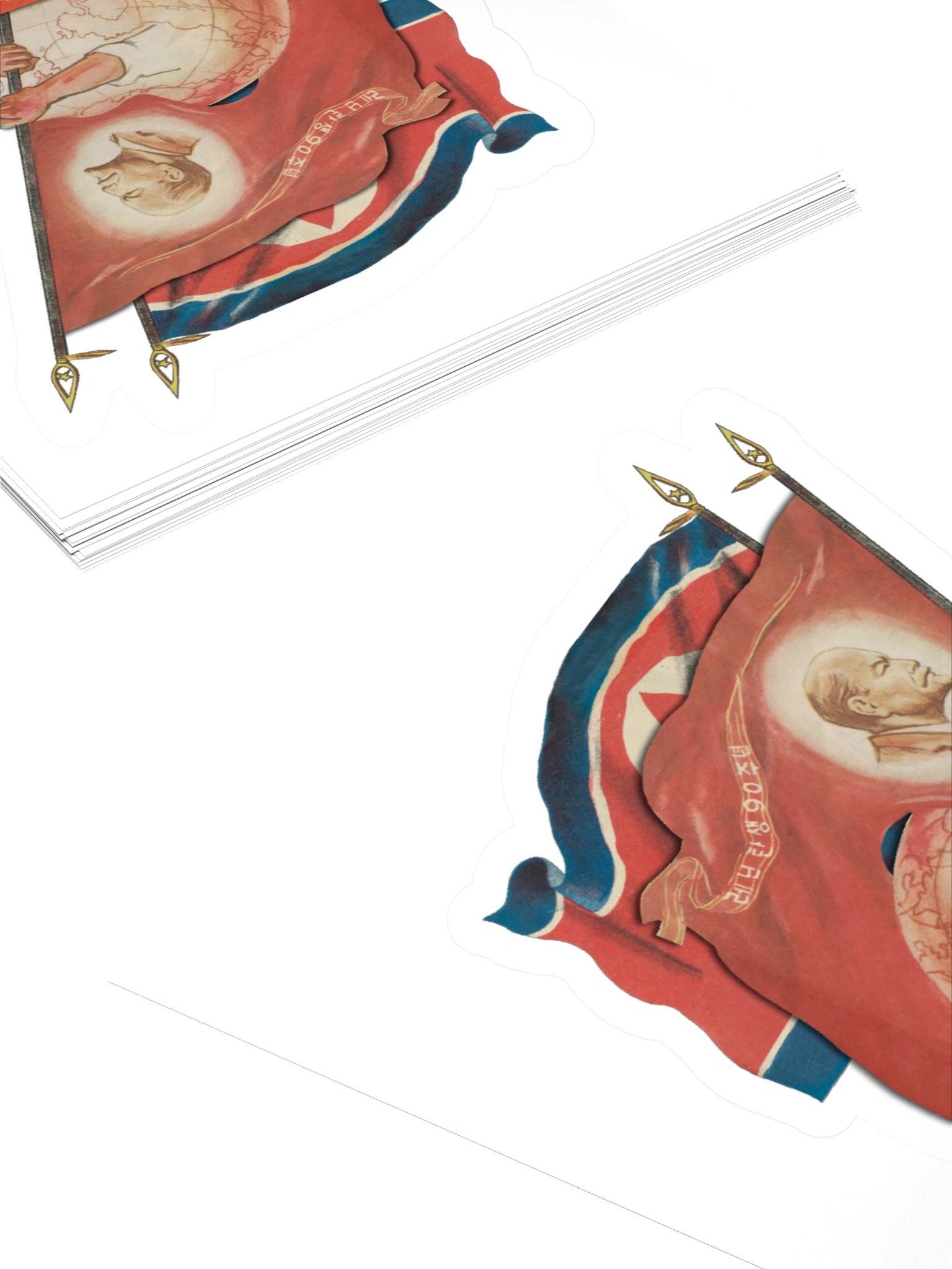 DPRK Stickers | Lenin & Korea product image (4)