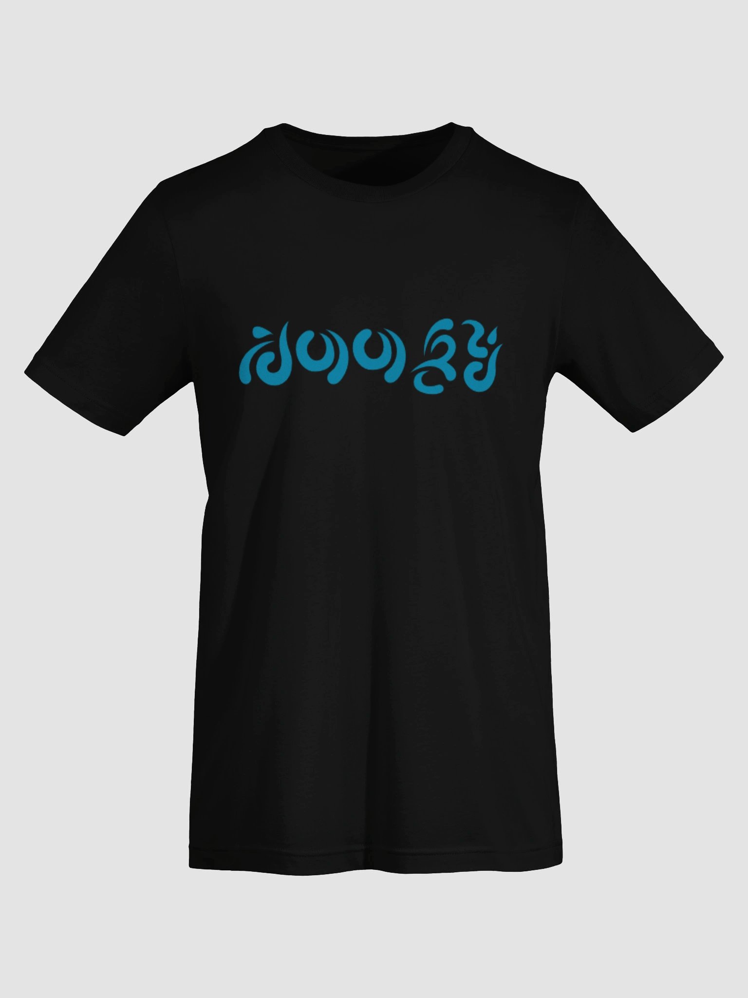 DOOEY Flow Tee product image (14)