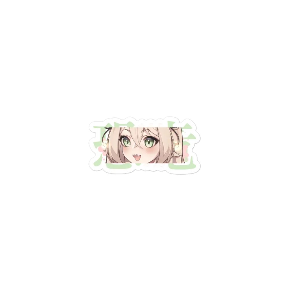 恐竜 Die-Cut Magnet product image (1)