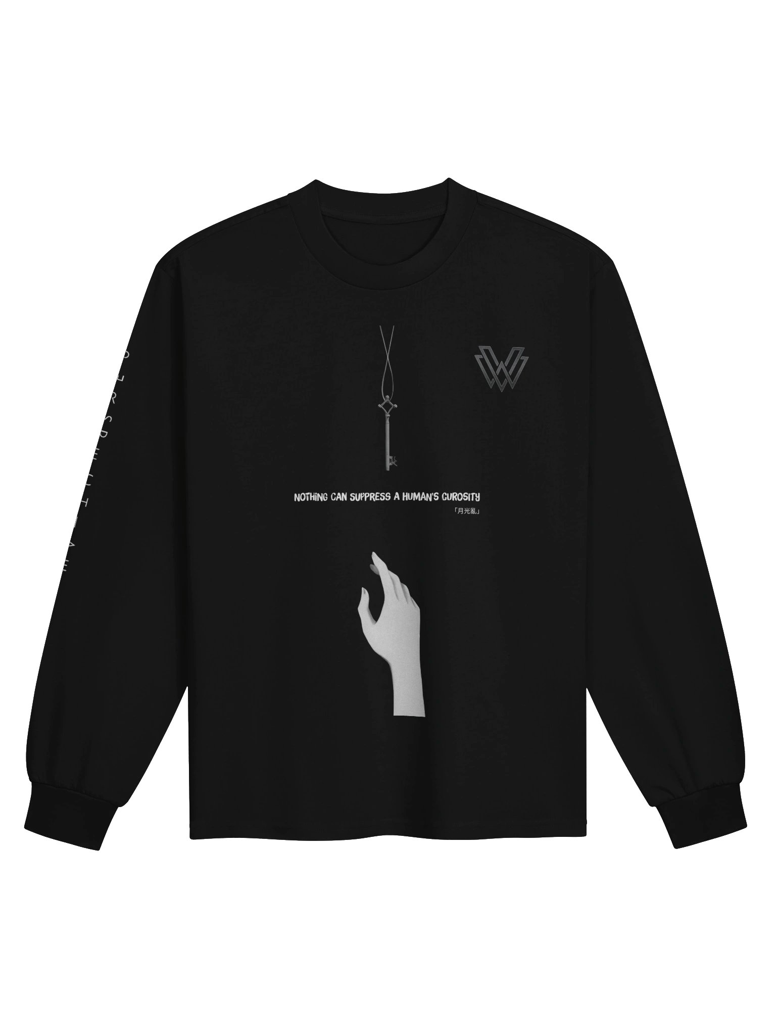 Assassin's Resolve – Anime Minimalist product image (1)