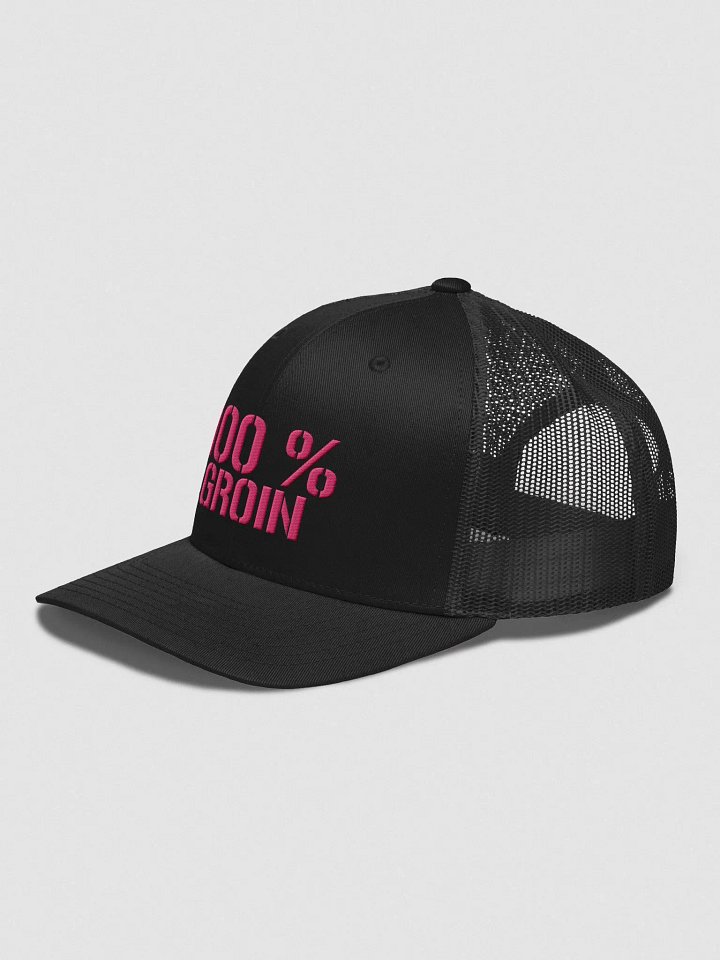 QSHW JACKIE MCCHAN EMBROIDERED LOGO RETRO TRUCKER HAT product image (2)