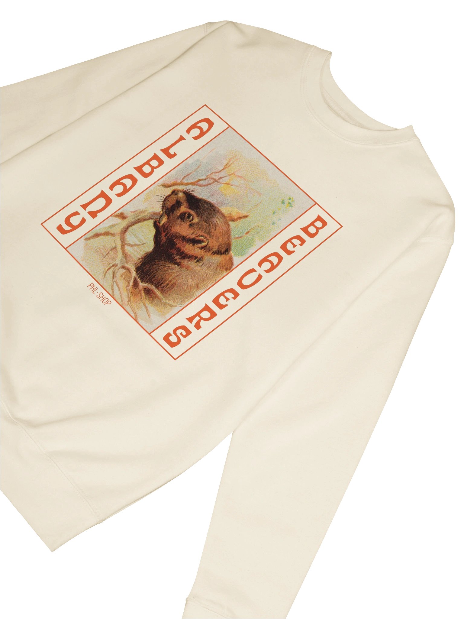 ALB Sweatshirt product image (2)