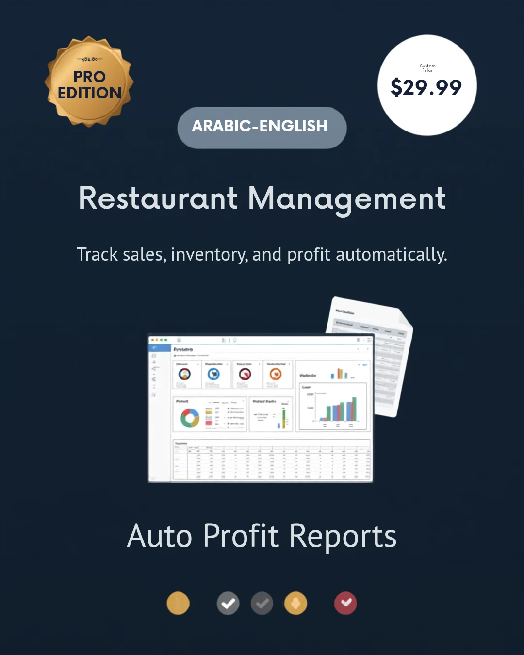 Professional Restaurant Management System product image (1)