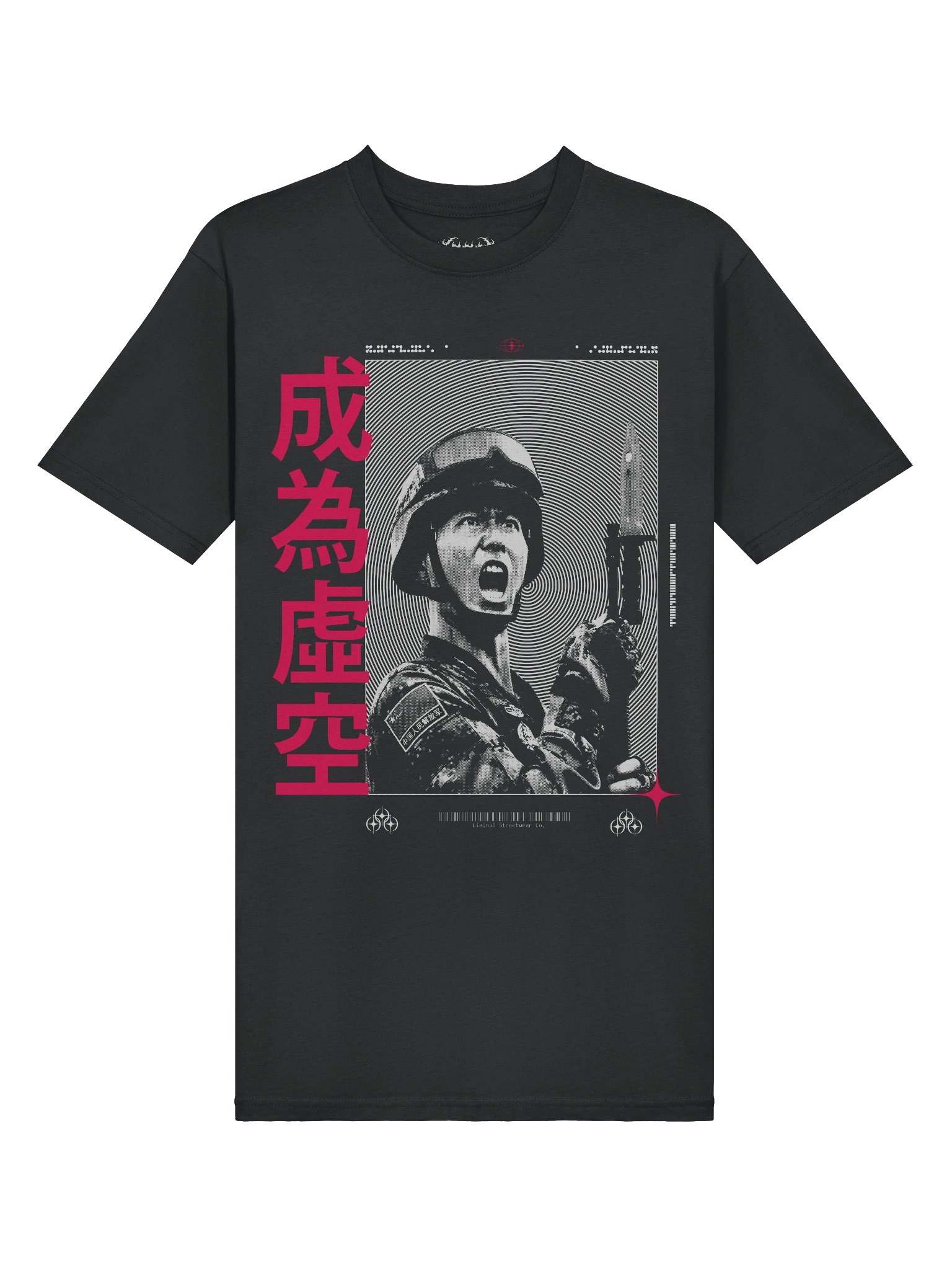 Soilder product image (3)