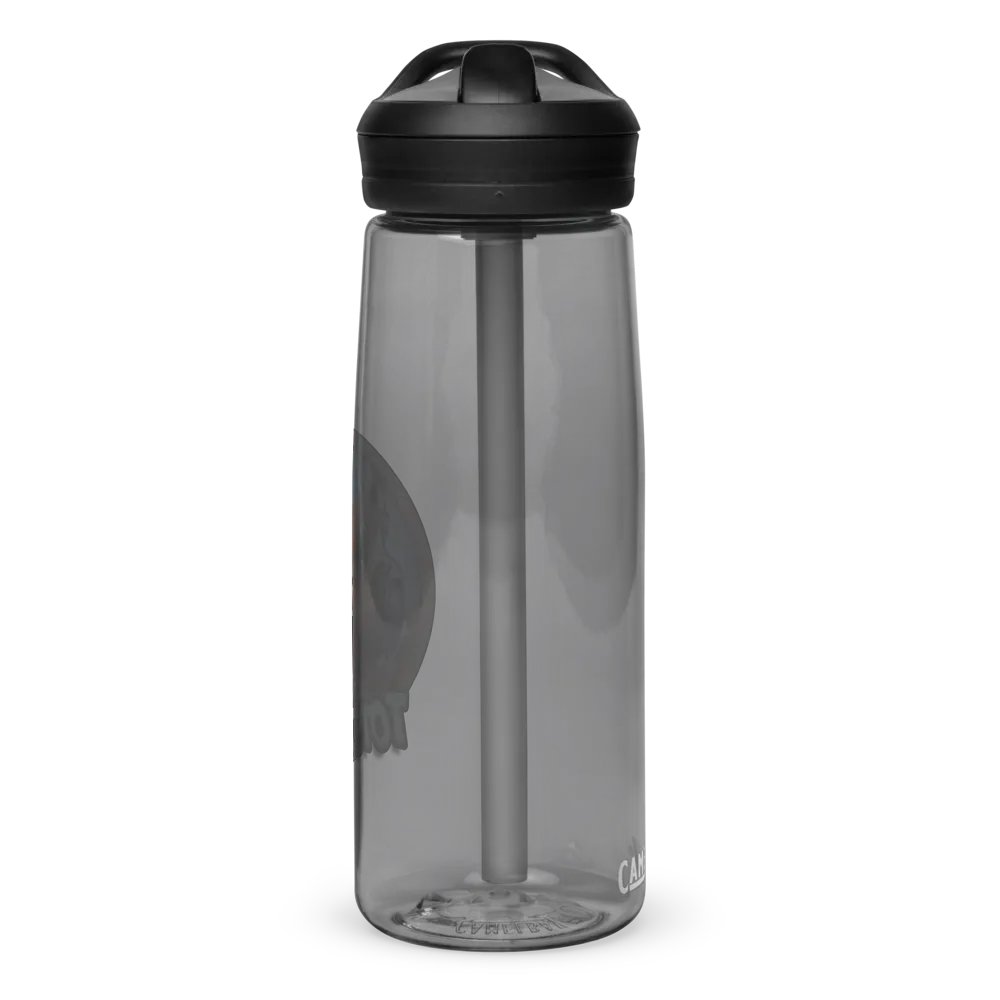 Squirrel Bottle product image (2)