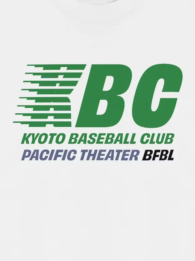 Kyoto Baseball Club Tee product image (2)