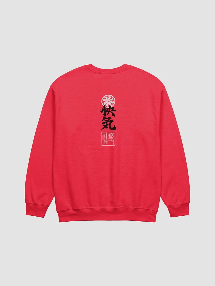 OFUDA RED SWEATSHIRT product image (2)