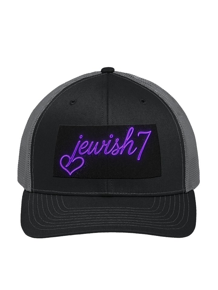 jewish7 trucker product image (1)