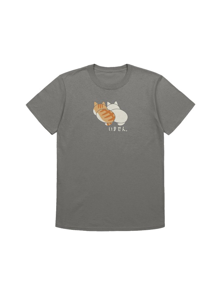 We The Cats Are Not Here - Unisex Adult Super Soft Lightweight T-shirt product image (2)