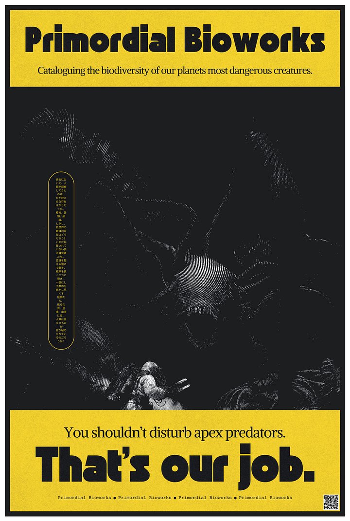 primordial bioworks product image (1)