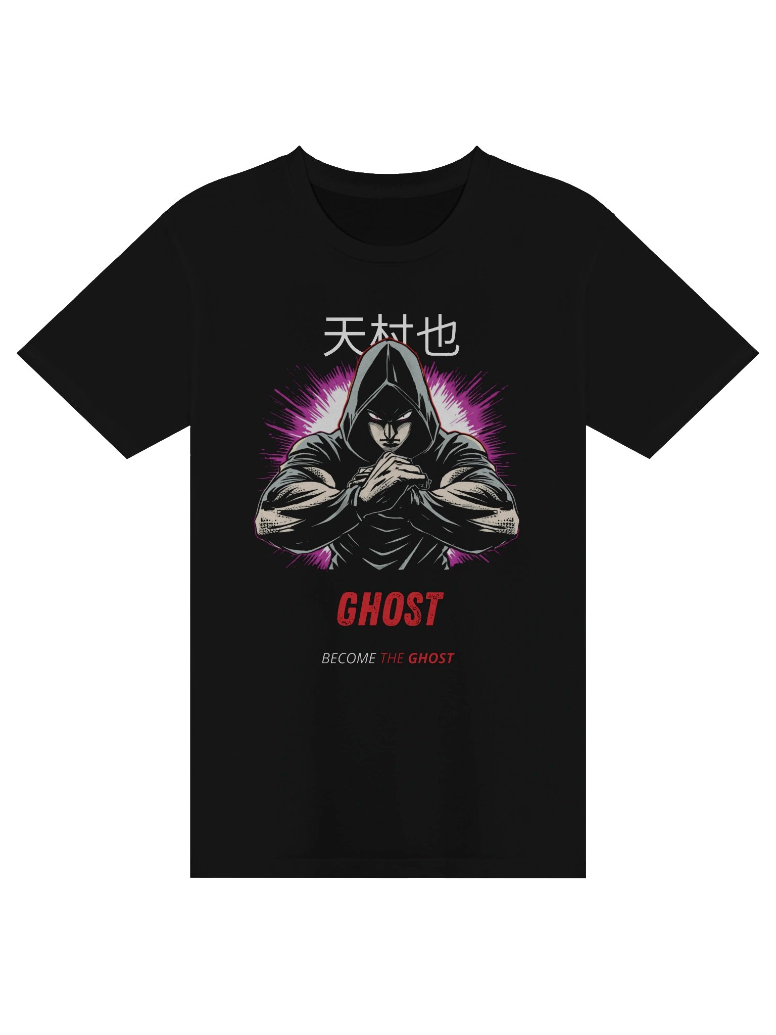 Ghost Gains — Drop 05 product image (1)