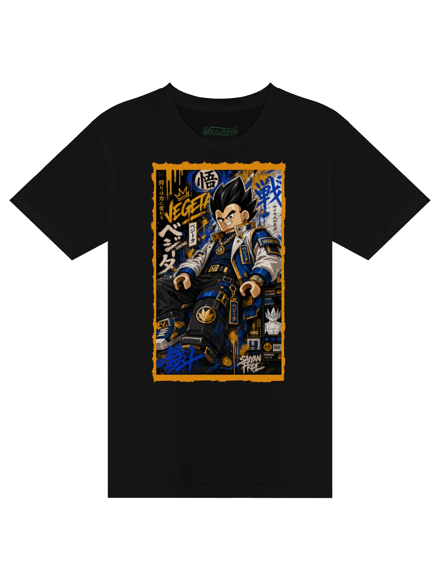 Streetwear Vegeta Lego-Style Saiyan Pride Graffiti Tee product image (1)