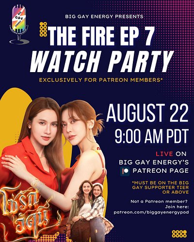 ⏰ Our LIVE watch party for The Fire Episode 7 is TOMORROW!

Join us on Patreon at 9:00 AM PDT as we watch the episode togethe...