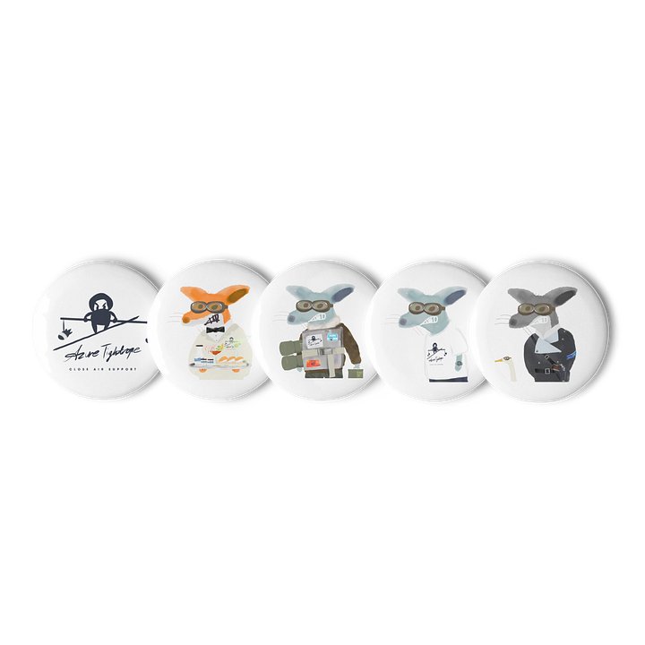 Azure Tightrope - Set of 5 Pins product image (1)