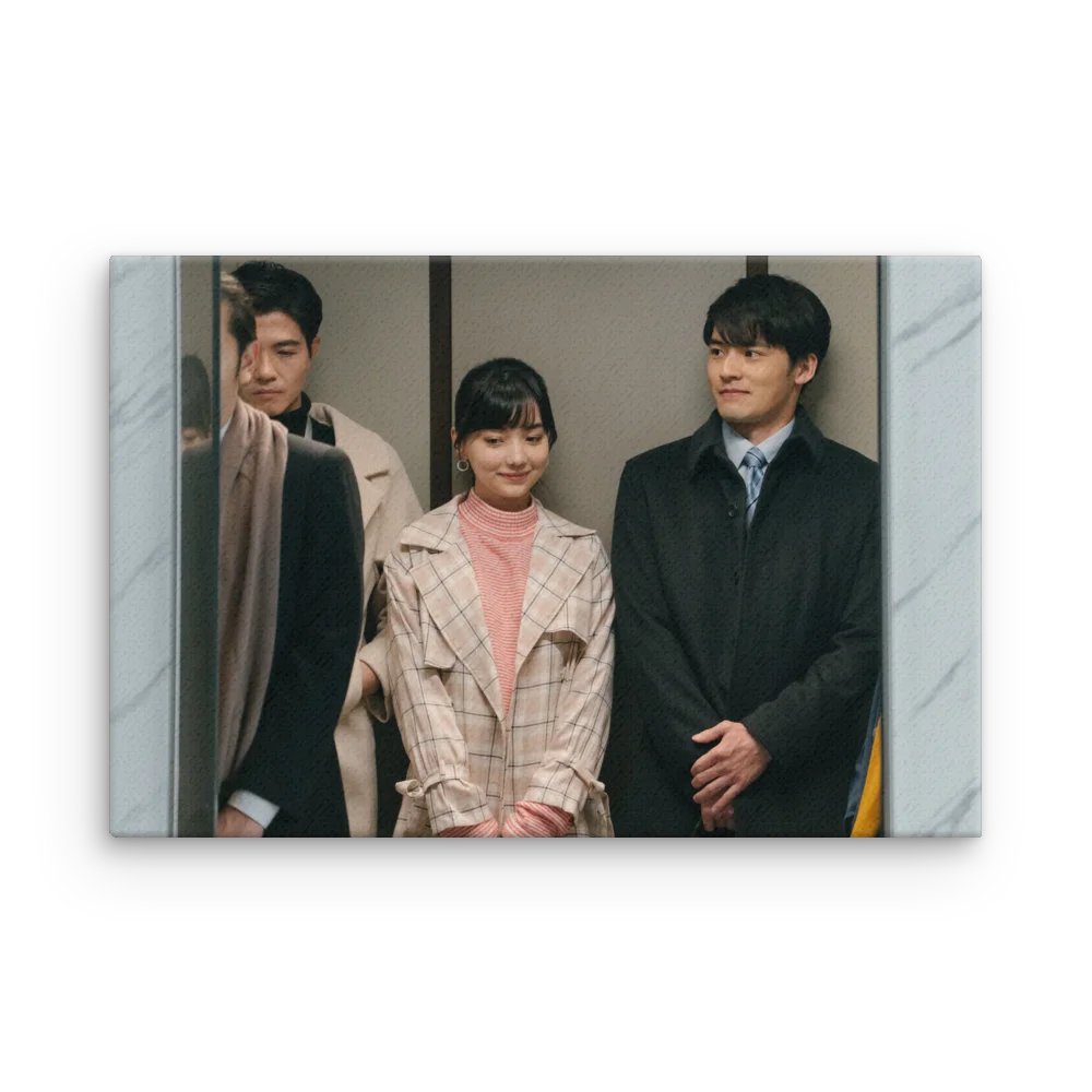 Mentalese Express Canvas - Smile product image (3)