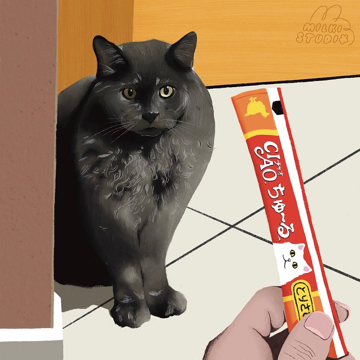 Hachiko's Favourite Treat product image (1)