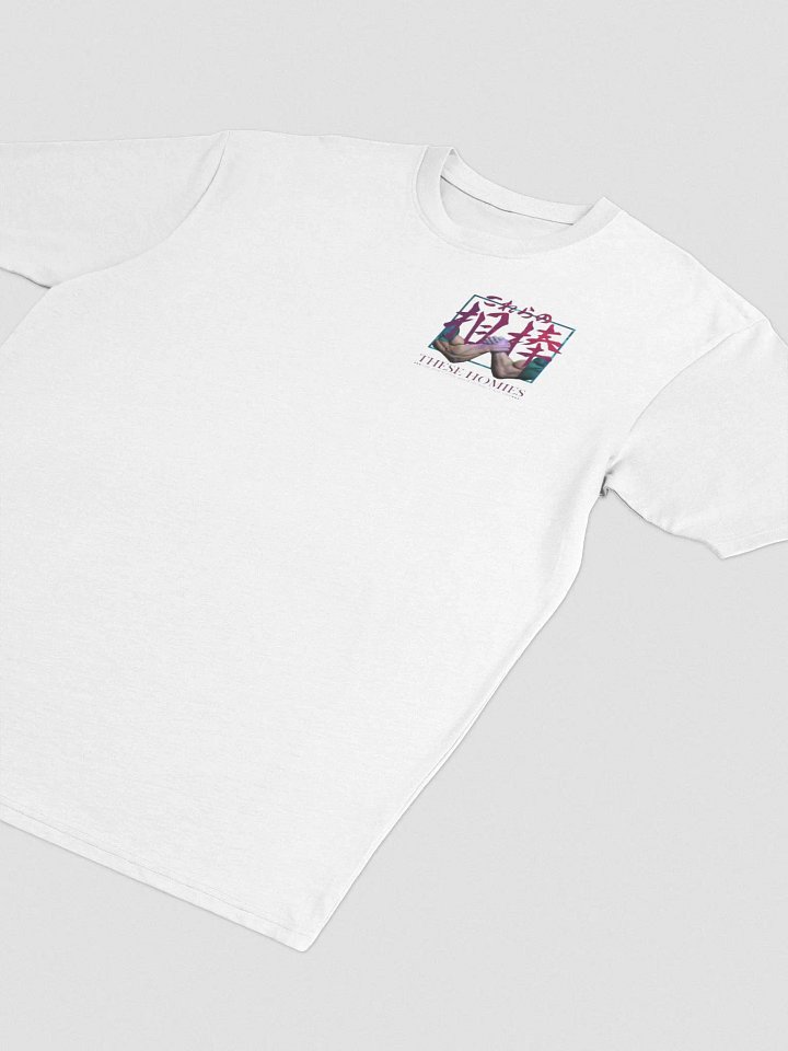 These Homies Tee product image (2)