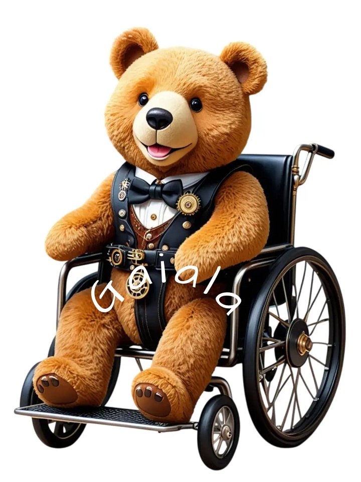 Teddy Bear in Wheelchair Kid Nursery Print Child Wall Art product image (1)