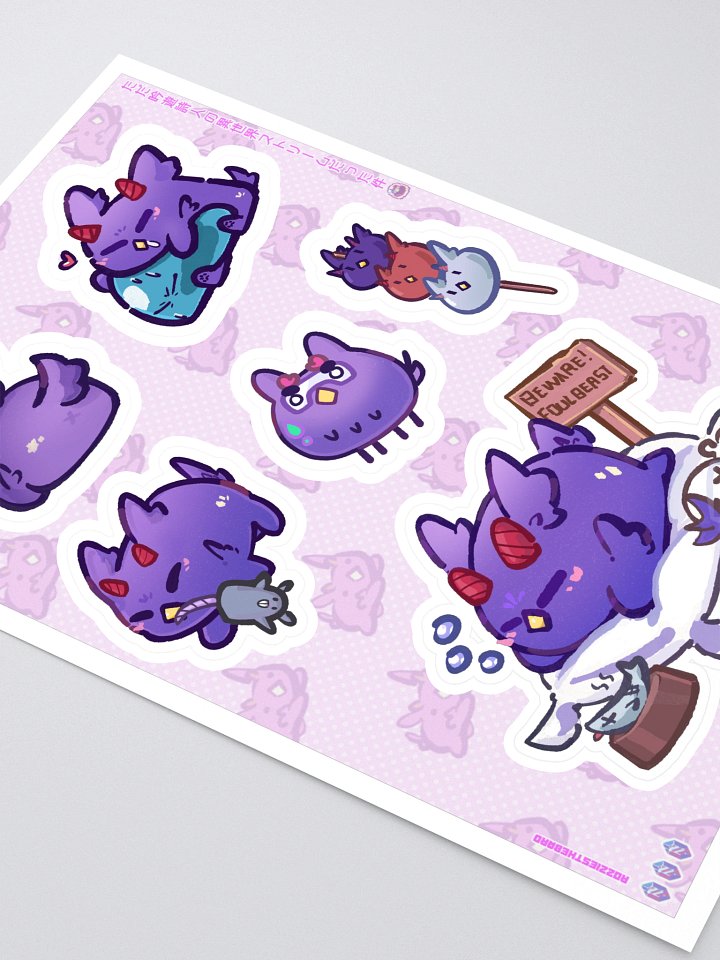 Owlboi! product image (2)