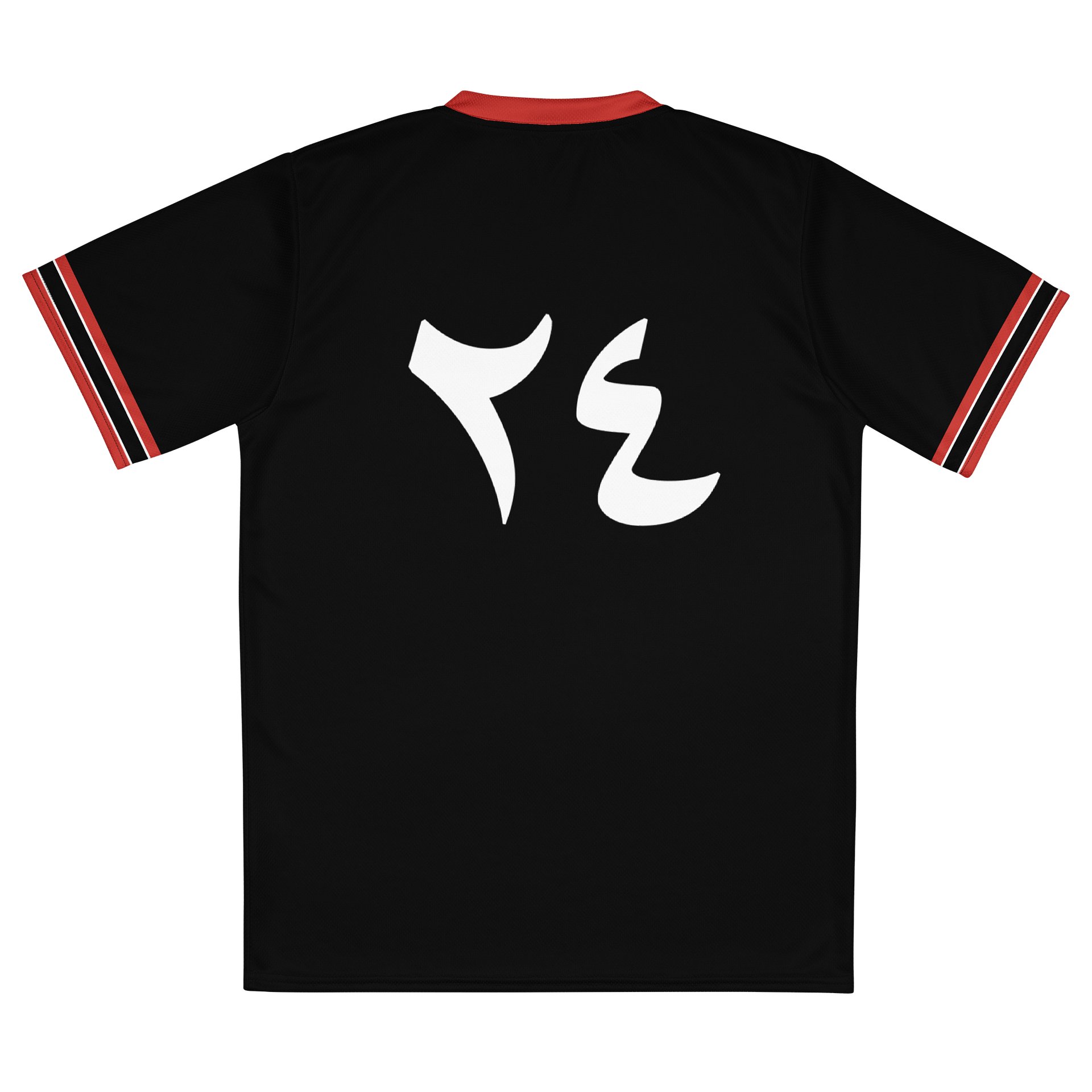 Palestine Arabic Unisex FC Football Black Soccer Jersey product image (2)