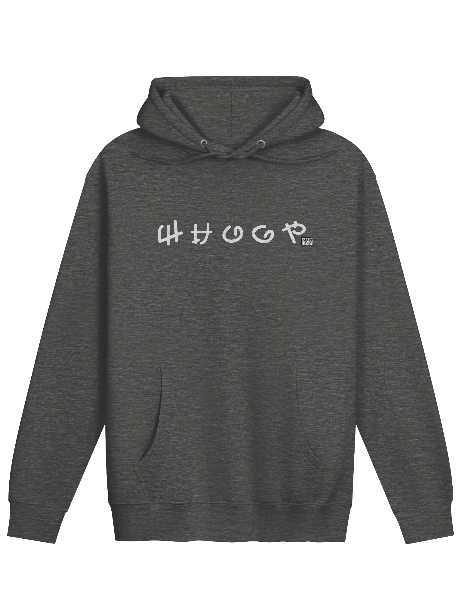 Tokyo Static Massive Hoodie in charcoal heather, FPV pullover with hand-lettered whoop print