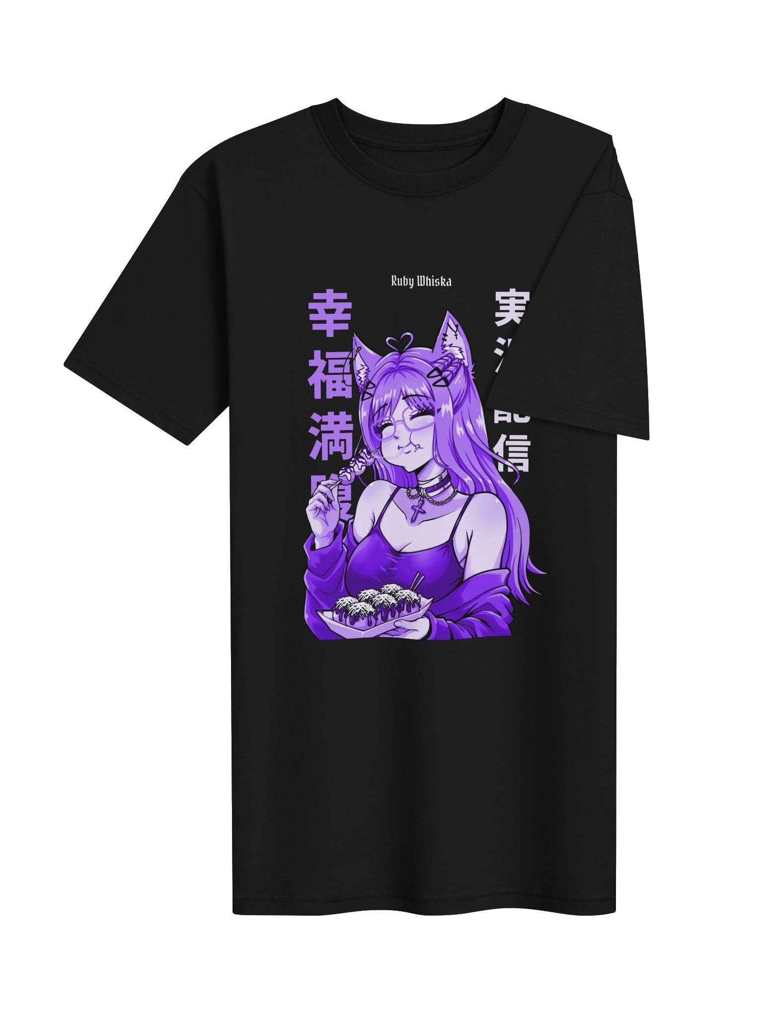 Ruby's 'BALLS' T-Shirt [UV] product image (3)