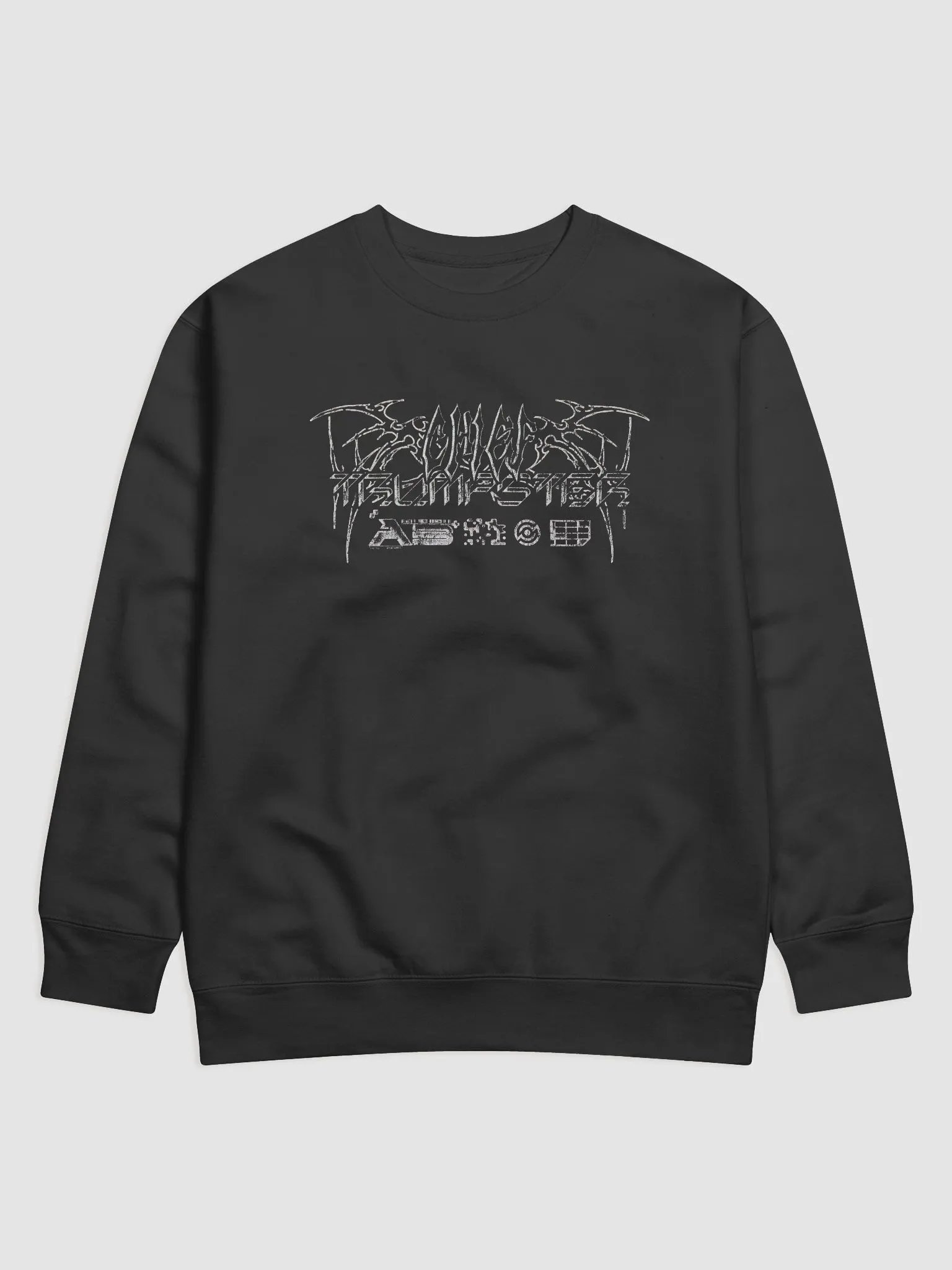 PLUGGED IN SWEATSHIRT product image (2)