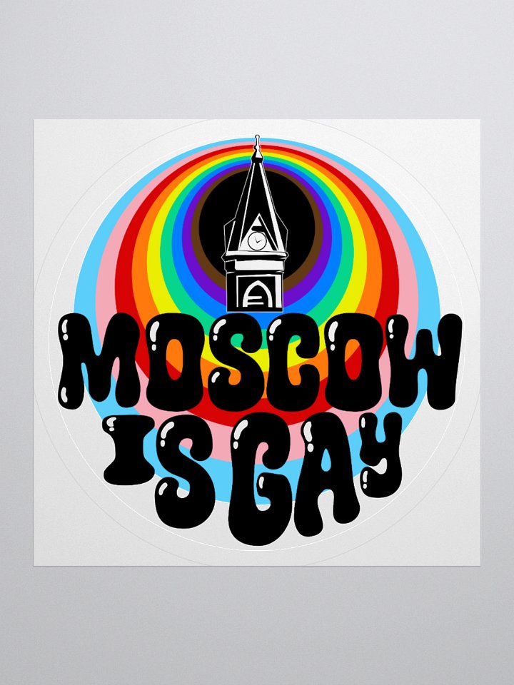 "MOSCOW IS GAY" city sticker product image (1)