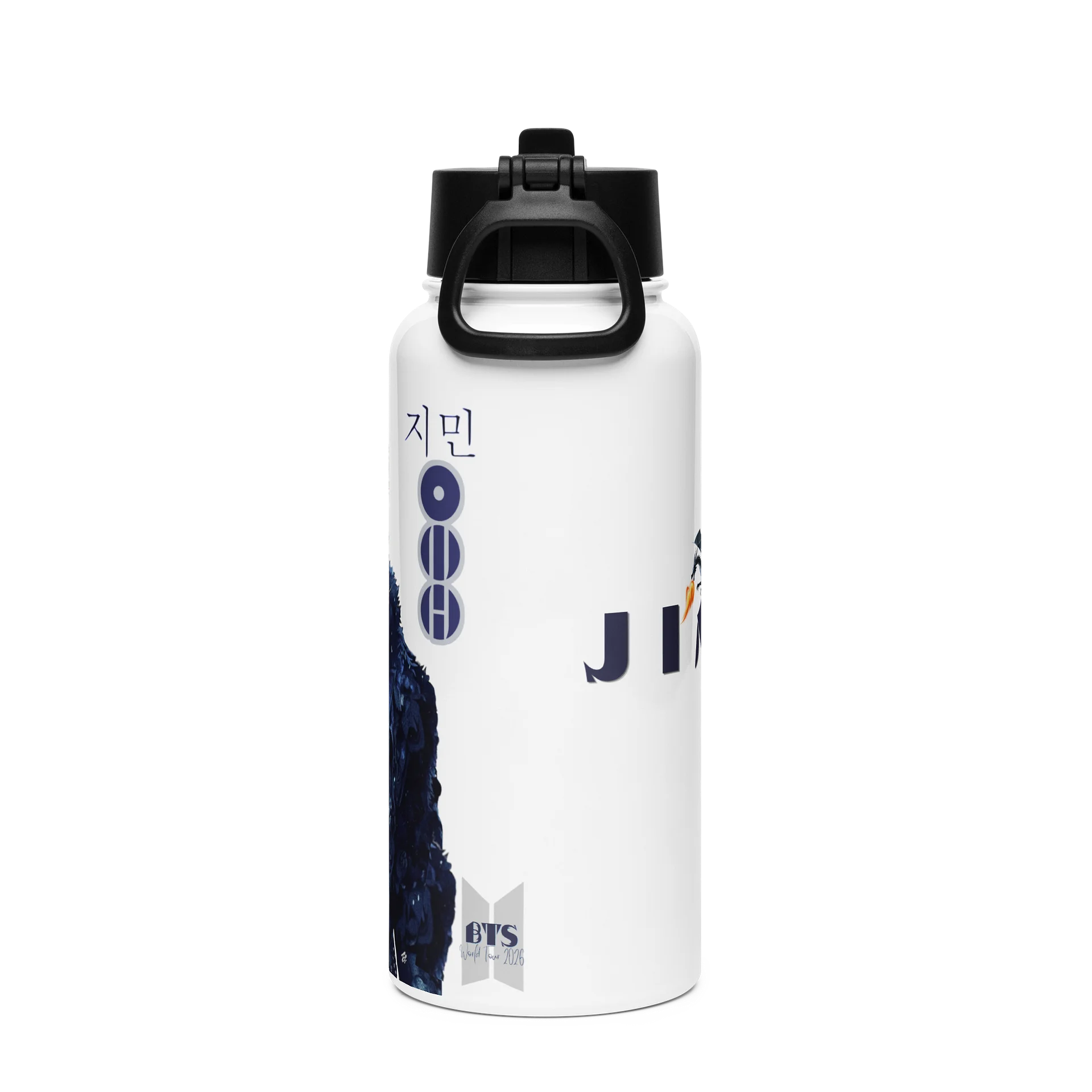 Dragon Prince Jimin Water Bottle product image (2)
