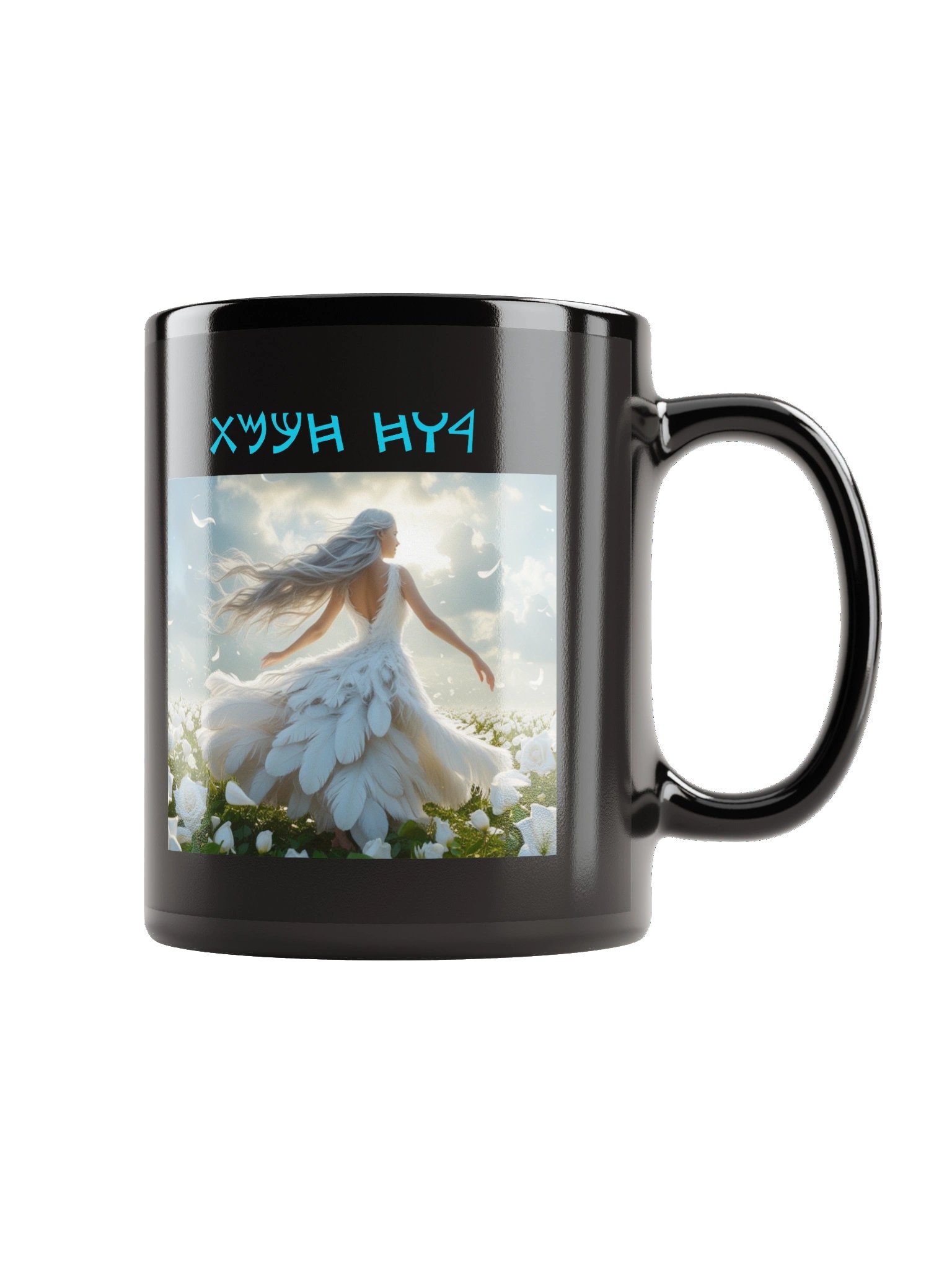 Wisdom's Mug product image (1)