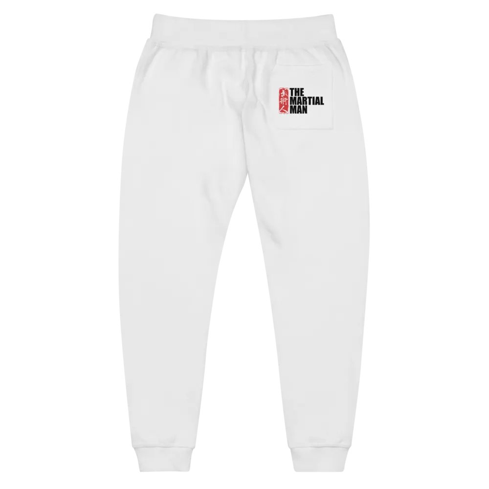 The Martial Man - White Joggers product image (2)